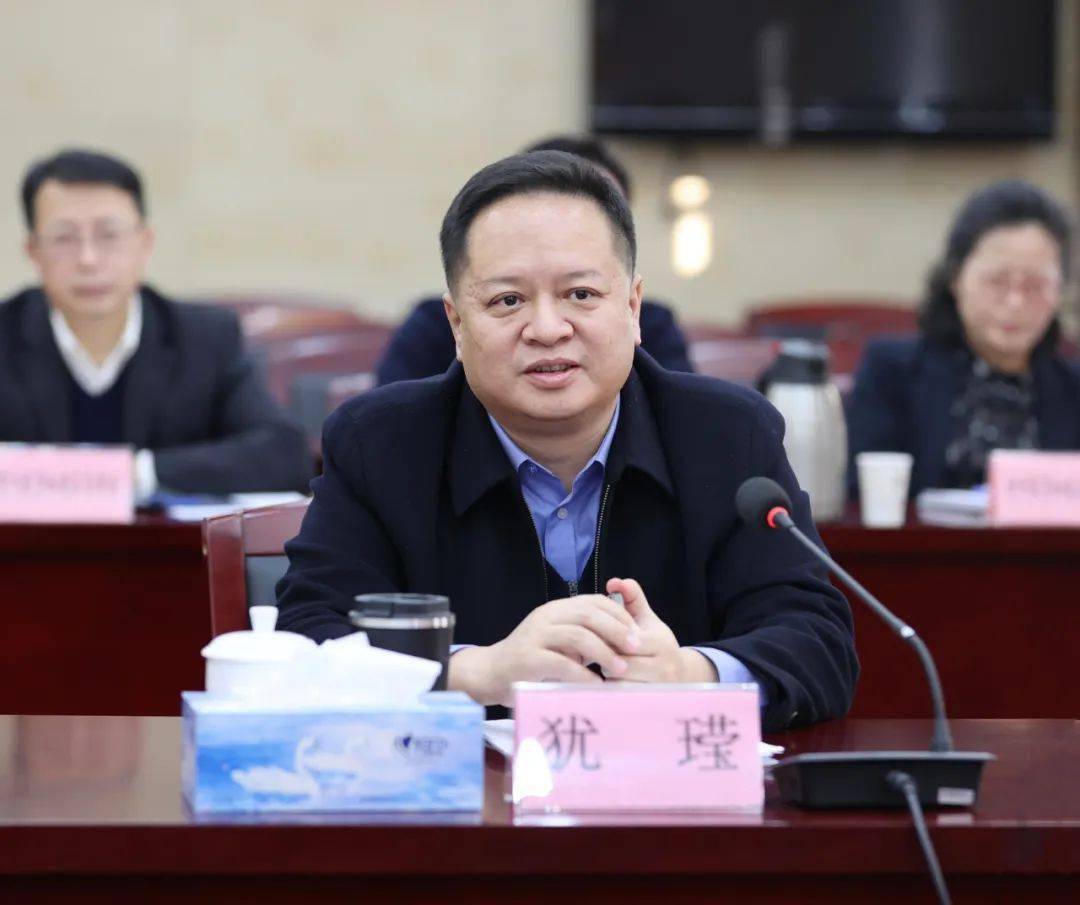 犹 王莹会见新余市市长徐鸿一行_商务_工作_座谈