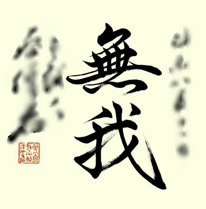 身为人母