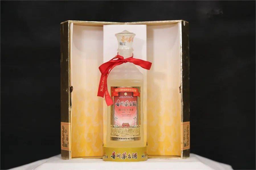 国拍民品 | 又到年节时,陈年佳酿,12月19日热拍!_拍卖会_拍品_ml