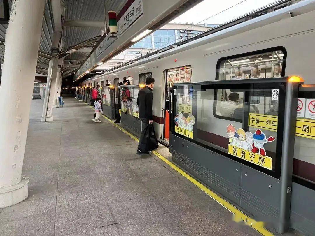 11号线上海赛车场站昨日恢复运营!