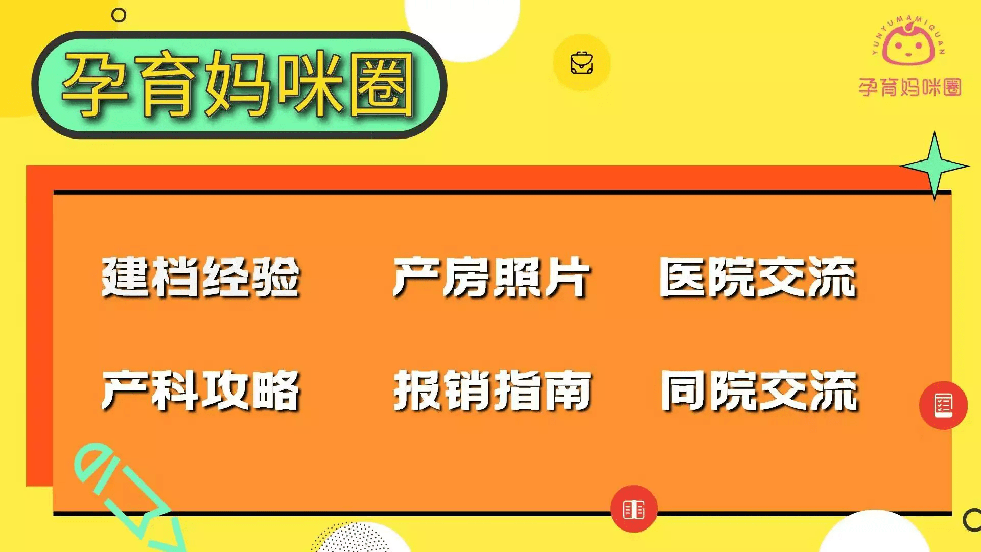首都医科大学附属安贞医院号贩子挂号哪个强,医院对面找小航的简单介绍 首都医科大学附属安贞医院号贩子挂号哪个强,医院对面找小航的简单介绍