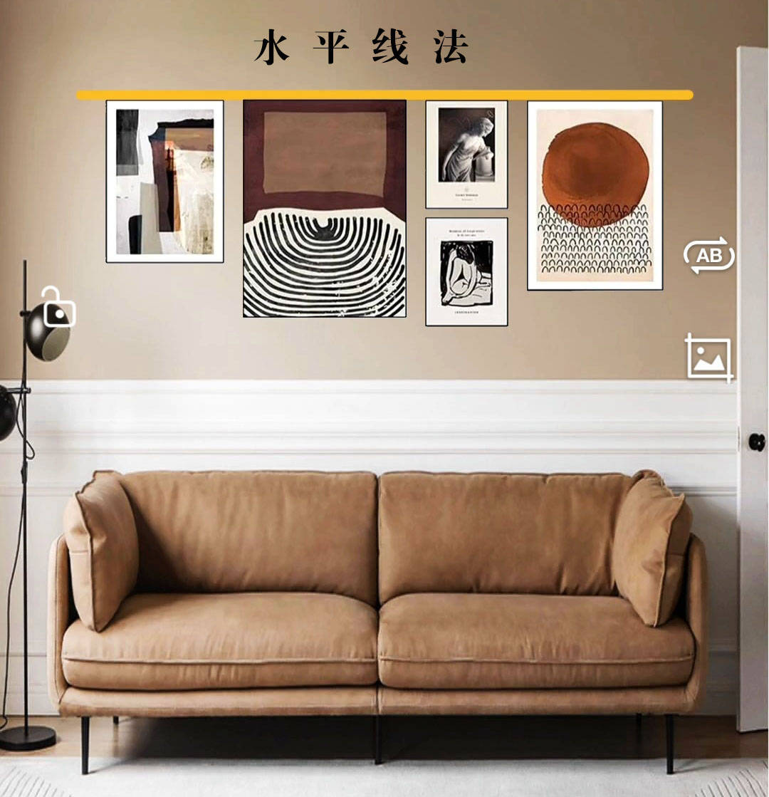 6种挂画方法,瞬间提升客厅高级感_画框_中心_颜色