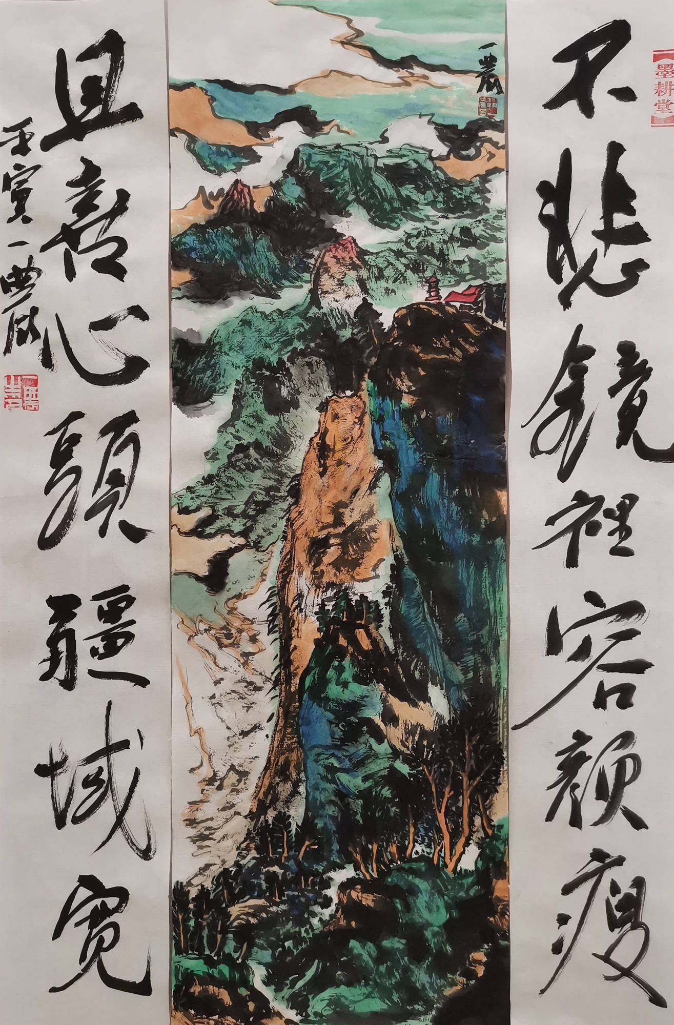 趙一農——水墨中國全國名家小品邀請展_北京_作品_河北省