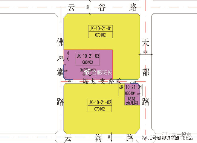 合肥公园万象位置图片