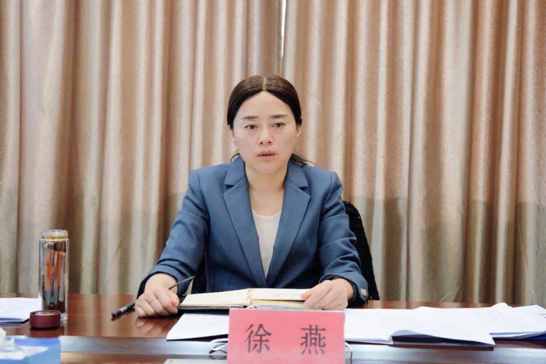徐燕专题研究推进重点产业项目和城建相关工作_会议_建设_润州
