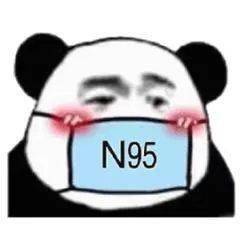 廣東工業大學疫情通知_高校疫情防控措施_廣東第二師范學院教務處