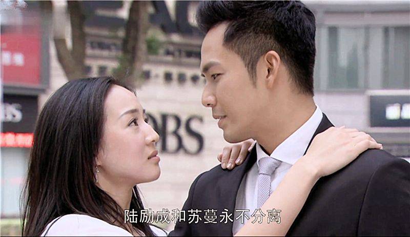 最美的时光:苏蔓爱的是陆励成还是宋翊?