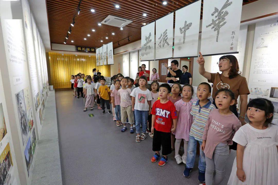 【清廉学校】临安区衣锦小学"清廉学校"建设:一部家训育清廉_家风