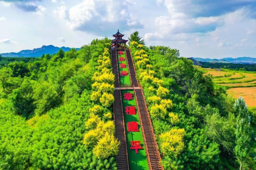 建平县实施"城市提升"战略,宜居宜业,向荣之地