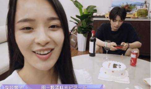 看了樊凯杰对李莎旻子说的话,突然发现:他们的爱情好特别_老樊_时候