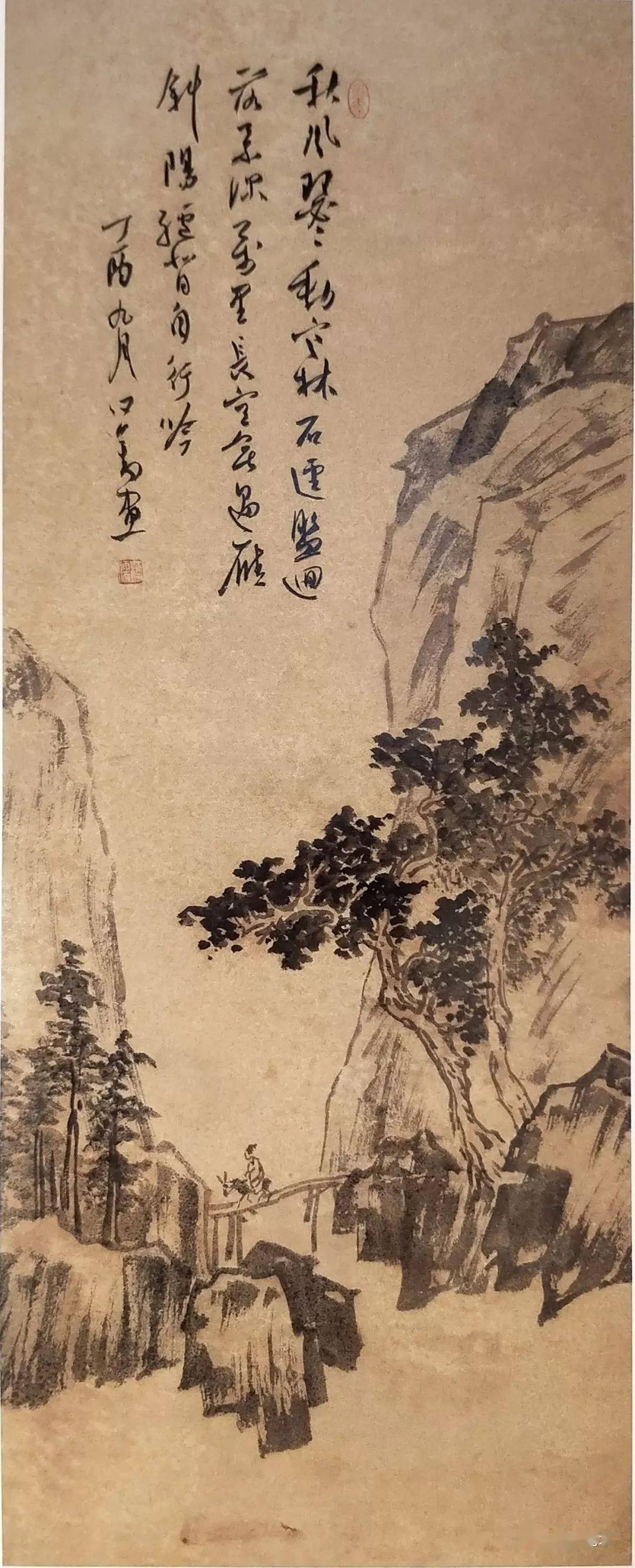 掛け軸  西山逸士(溥儒) 溥儒绘画作品_款识_纸本_西山