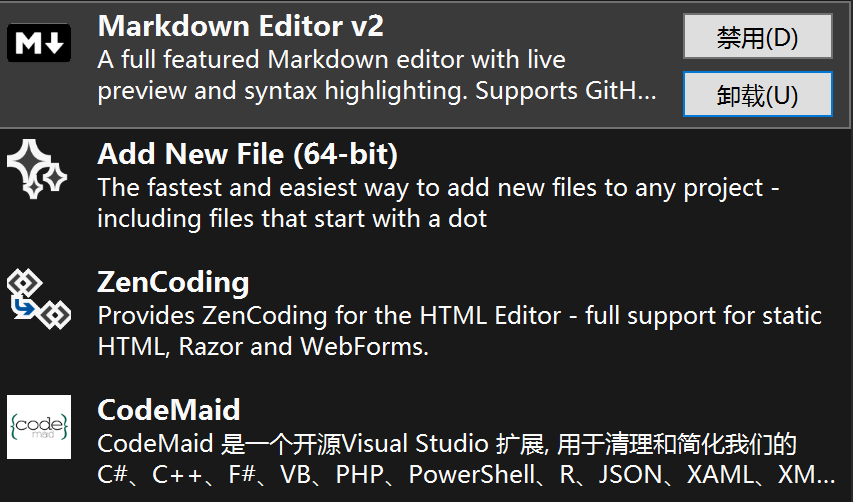  Visual Studio https vs