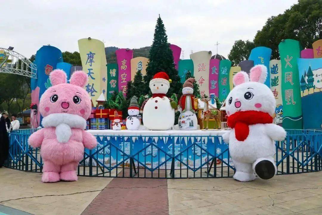 2022温乐冰雪跨年抢先看,又双叒叕可以免费入园啦!_乐园_温州_梦幻