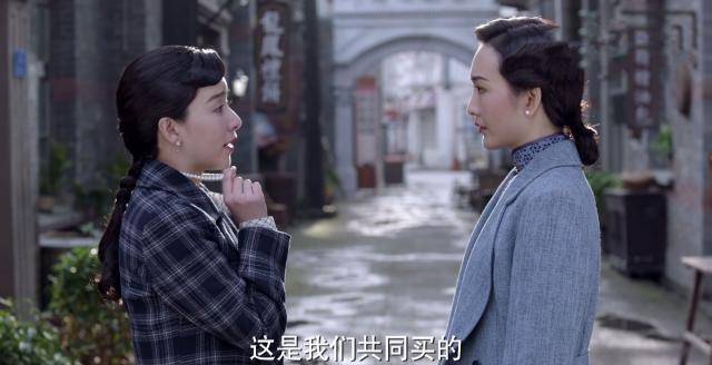 惊蛰:可怜的余小晚再次露面,执意要和张离分道扬镳,陈山心疼了_重庆