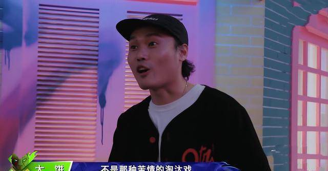 王一博淘汰了cici,小君君以及大饼,淘汰cici是因为她的舞蹈风格跟战队