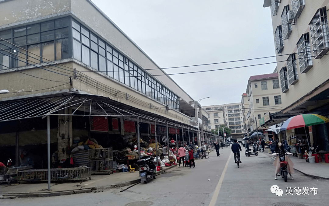 浛洸镇:农贸市场大变样"菜篮子"拎出幸福感_经营_改造_整治