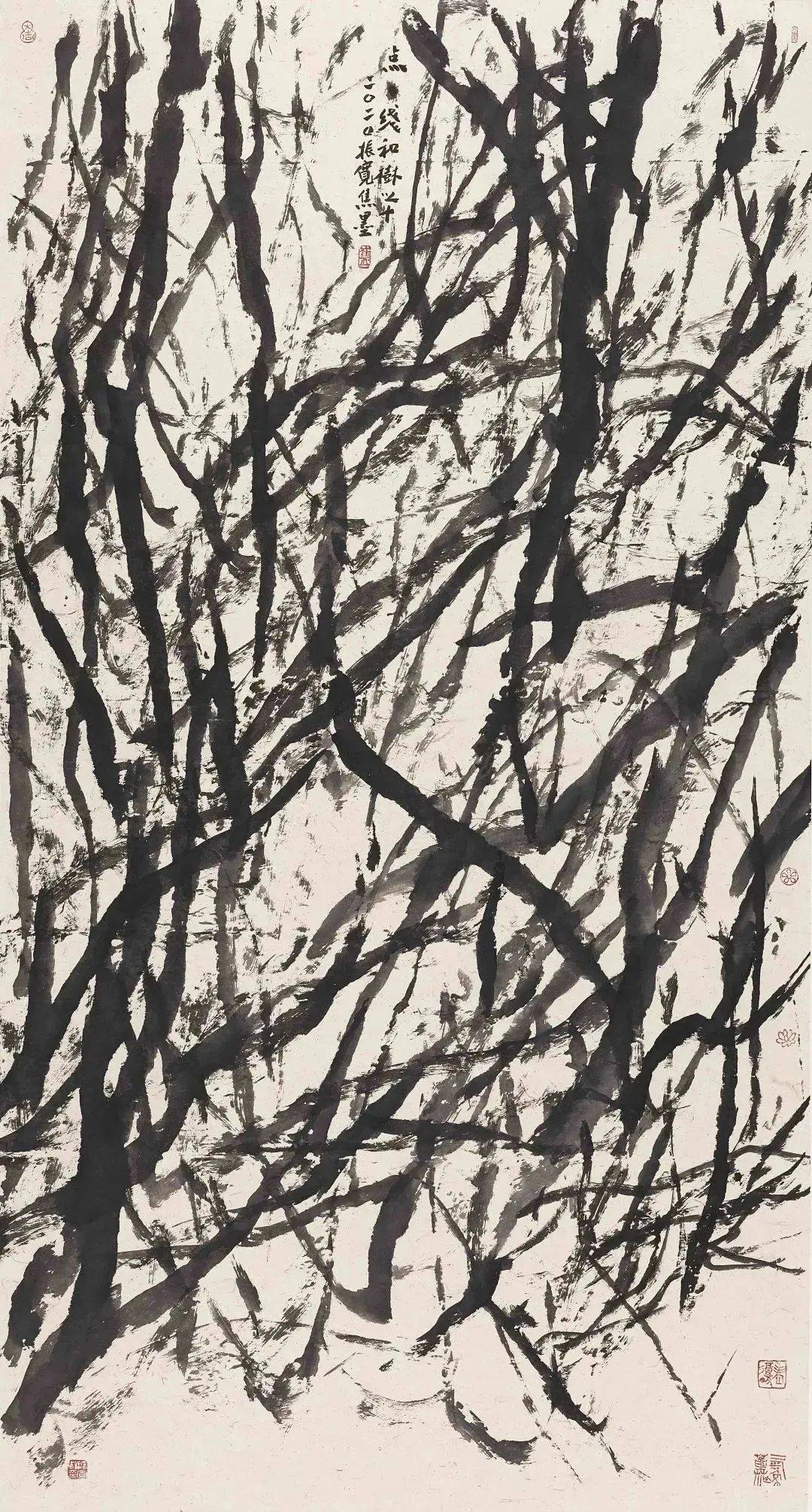 西北山水画焦墨山水画大师崔振宽山水作品展_cm_水墨_纸本