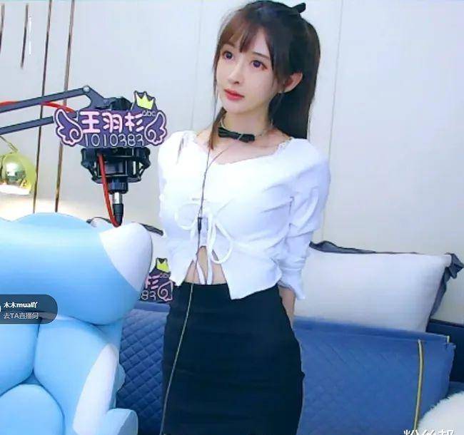 王羽杉解封低调回归,永封节奏不攻自破,出镜风格明显