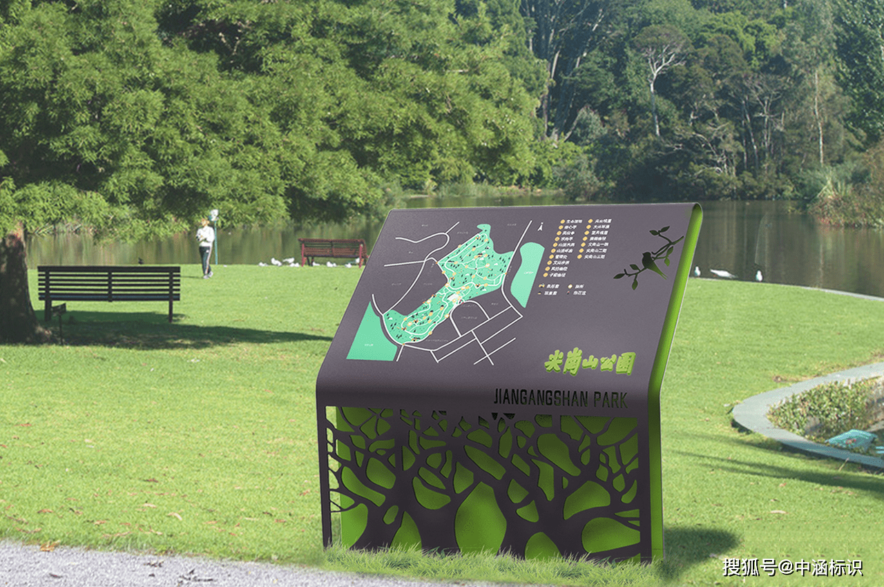 武汉旅游景区标识标牌导视系统_服务_景点_游客