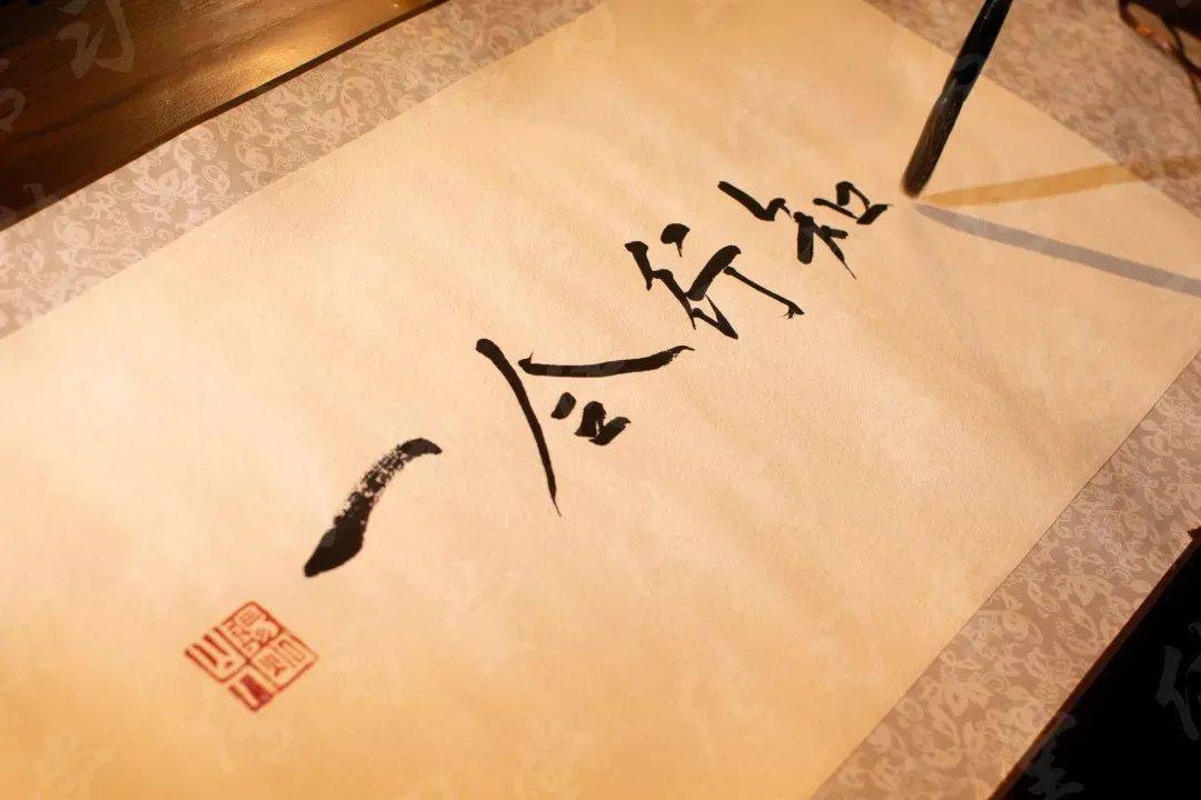 国际部|今天班会我来开——知行合一 务实求真_陆扬烨_关系_道德