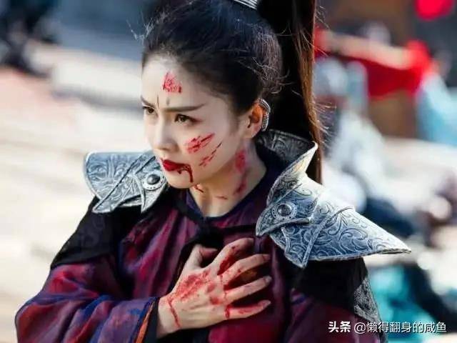 招摇,白浅,白夭夭还好,看到图4:太心疼_剧中_受伤_杨幂