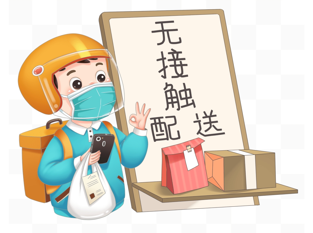 【冬日福利】日喜尝免费配送到家,在家也能吃上热乎的酱香米线!