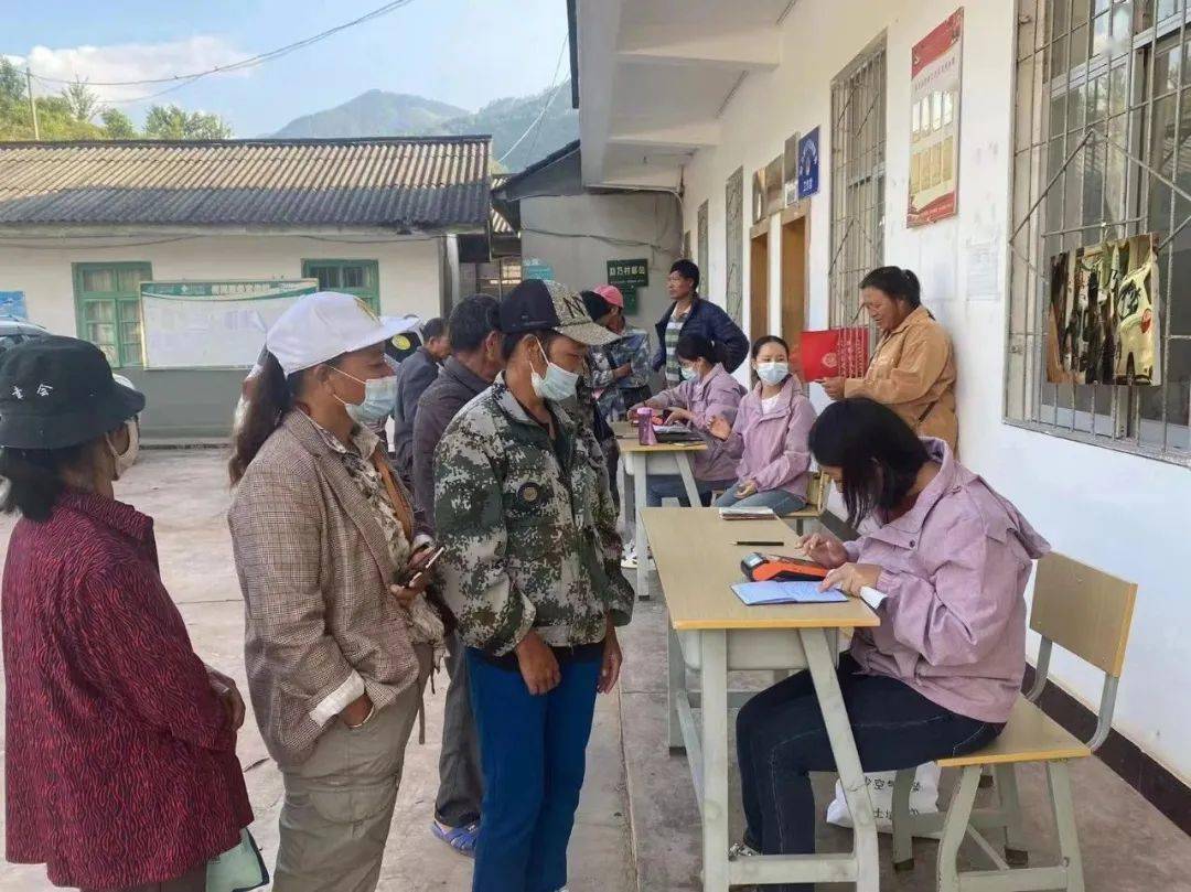 【民生关注】正兴镇:五到位做实"两险"征缴,筑牢民生"保障"_缴费_工作