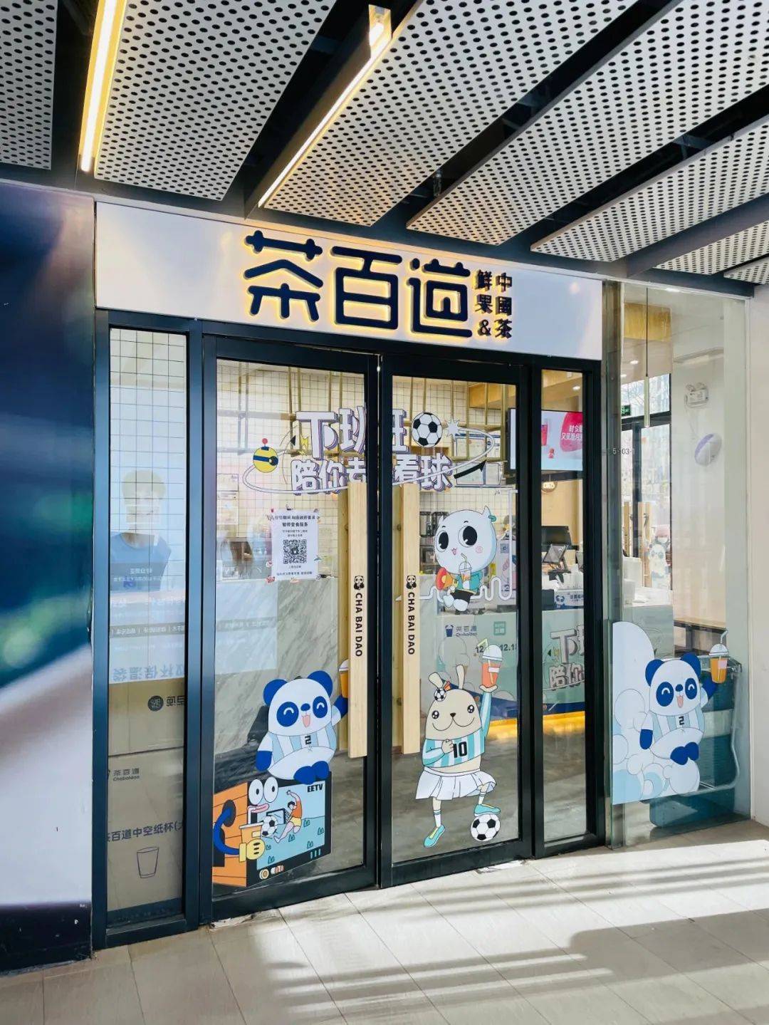 1080_1439竖版 竖屏gif 动态图 动图