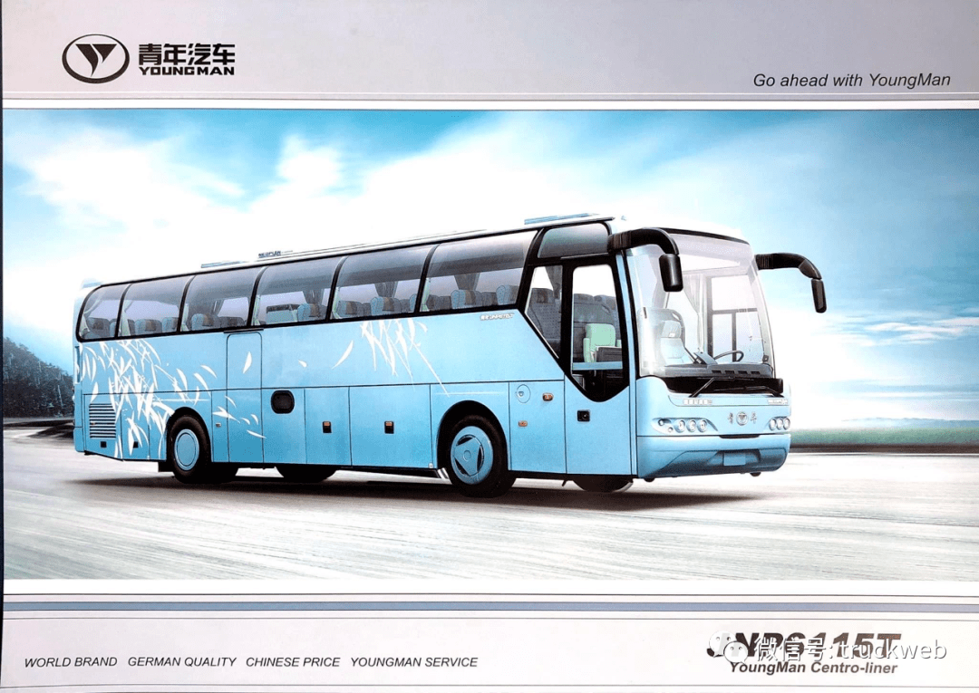 总有一款你见过 曾经的青年尼奥普兰9款主销大巴资料英文样本_搜狐