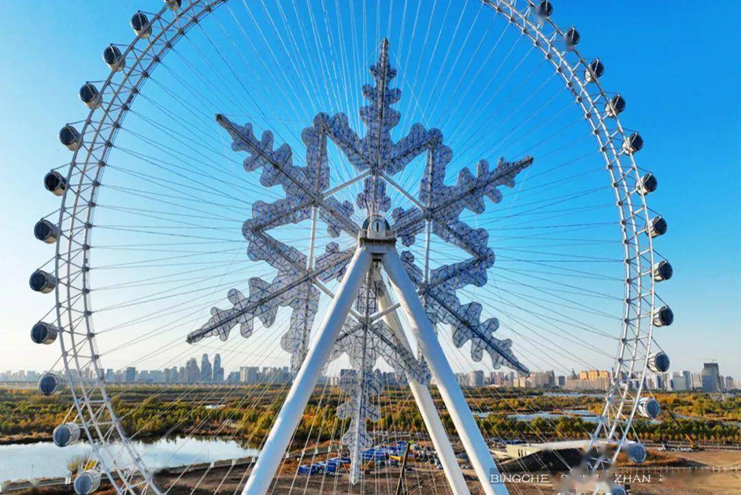 首发体验哈尔滨冰雪大世界雪花摩天轮_冰城_艺术_孩子