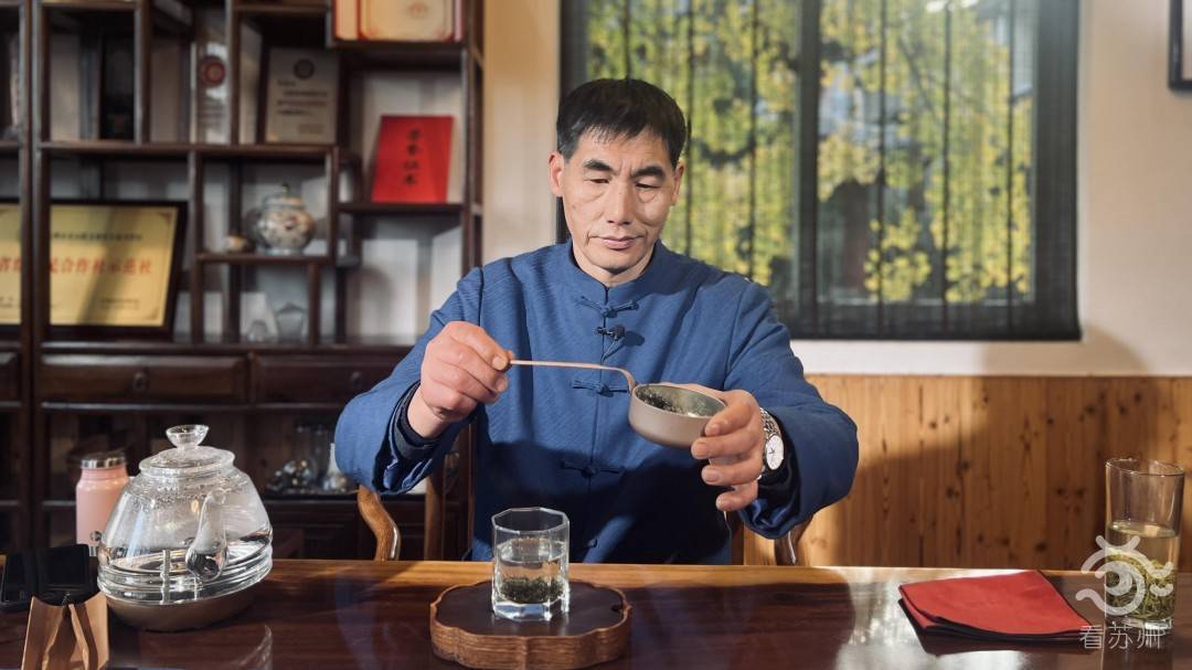 非一般的对话|苏州碧螺春:给世界献上一份最"香"的礼物!
