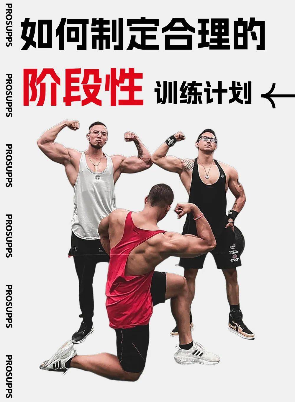 每次练还行，最终效果不行的根源找到了！