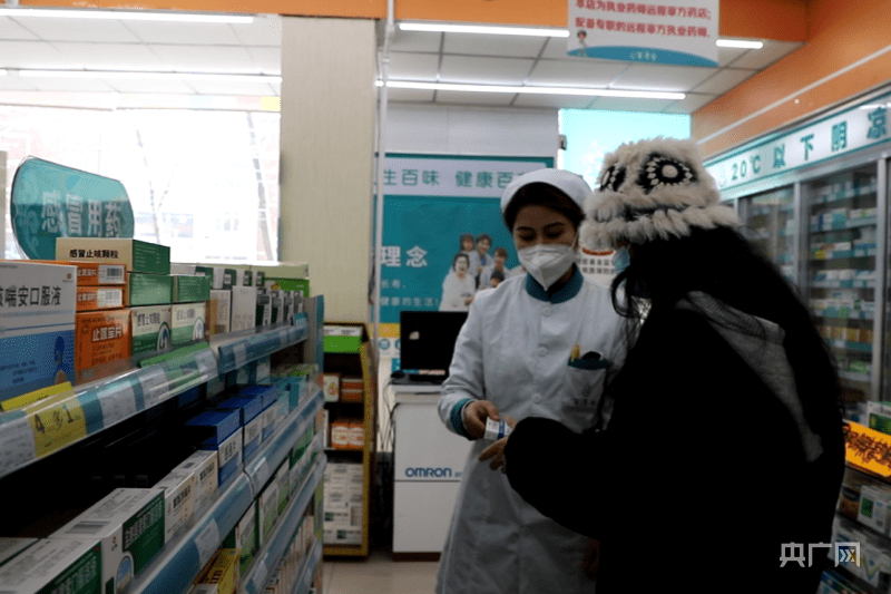 新疆乌鲁木齐：药企生产有序 零售药店筹备充沛