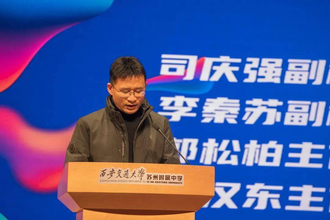 【湖东好声音】声逢其时 唱响未来——西附校园十佳歌手揭晓_艺术节