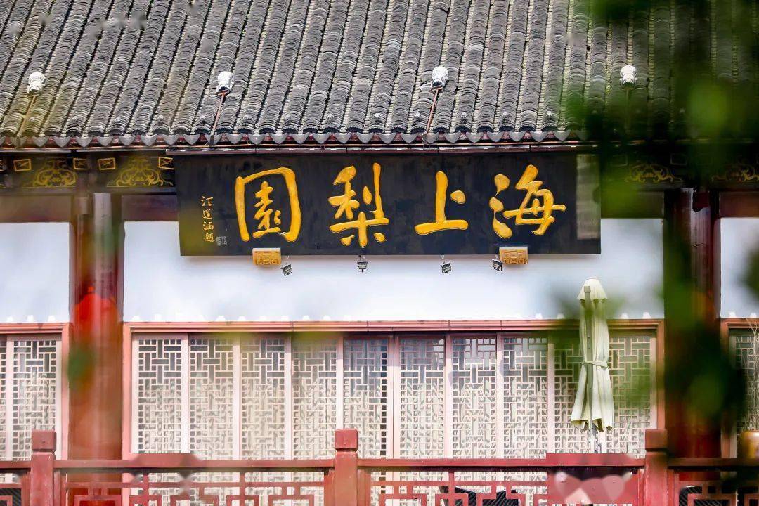 海上梨园昆曲开票|兰韵新声——昆曲折子戏专场12月26日上演_表演