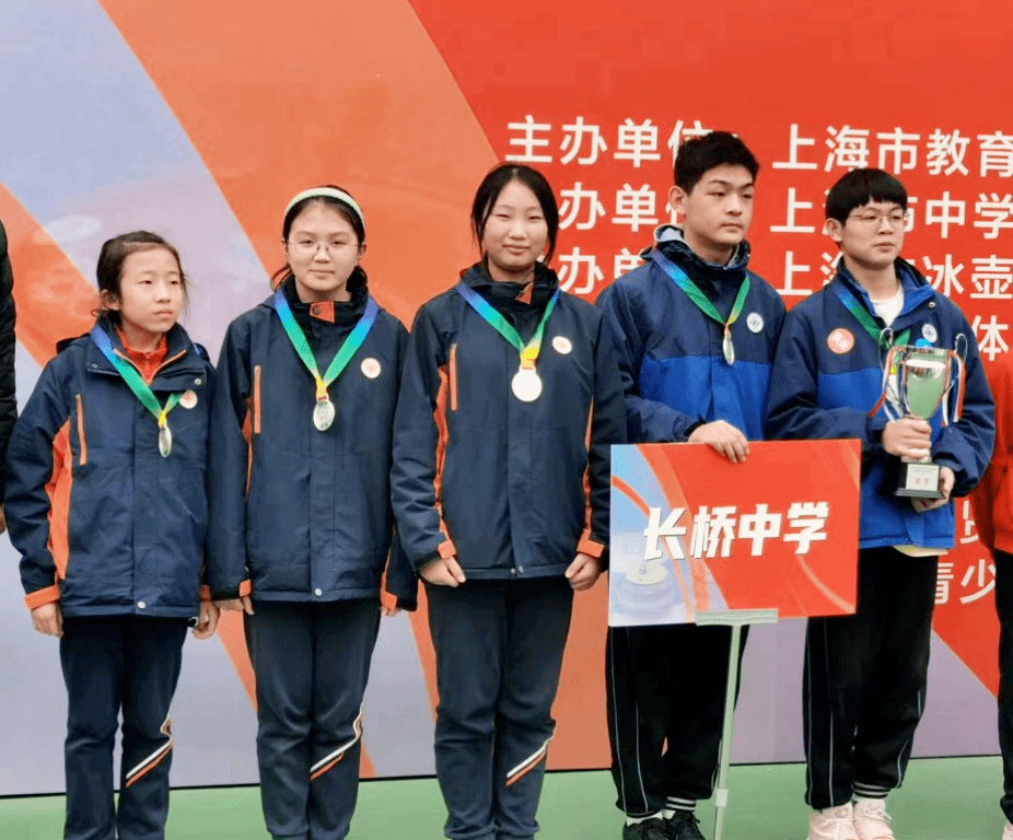 长桥中学学生在市陆地冰壶锦标赛中获佳绩_运动_冰雪_训练