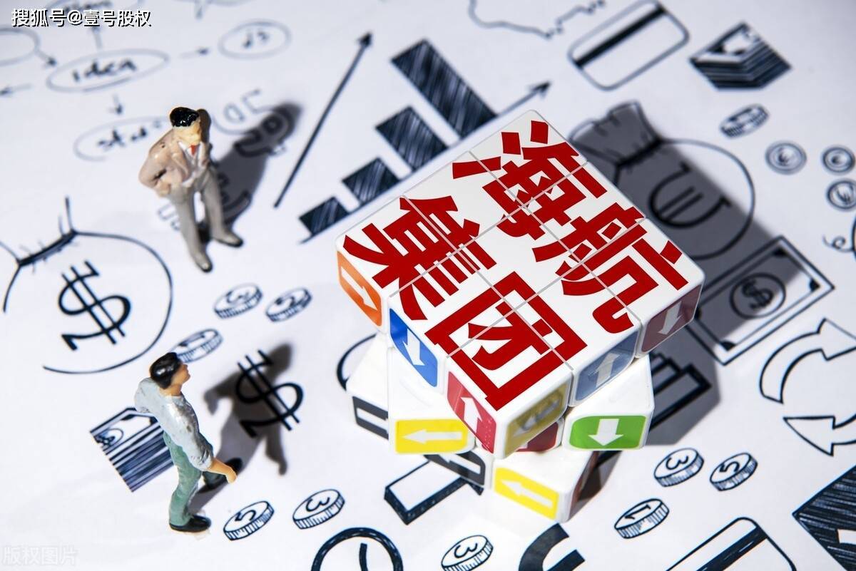 st大集跌停!10位高管遭警示,3年200亿关联交易未披露_股价_供销_资金