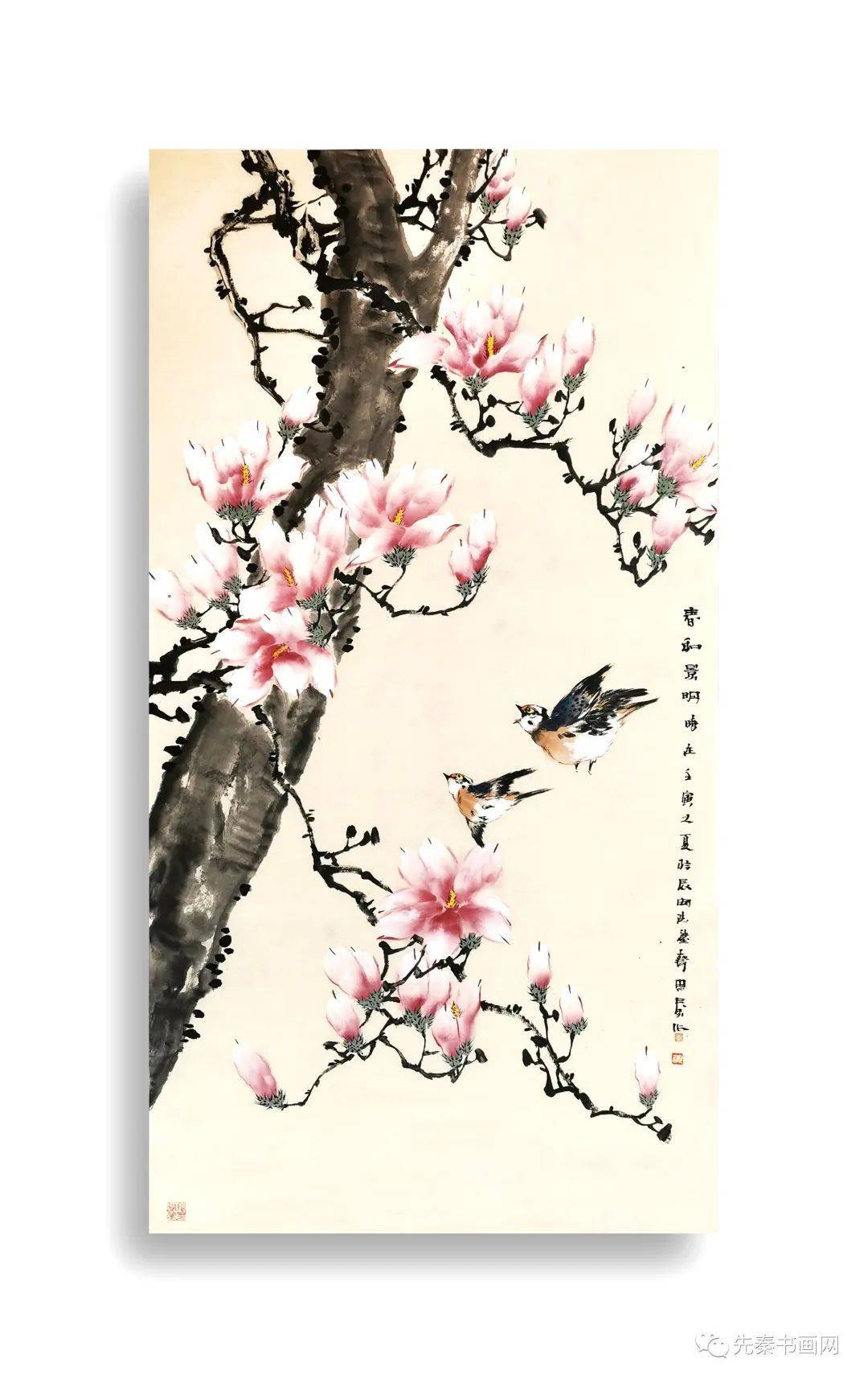思秦作品欣赏