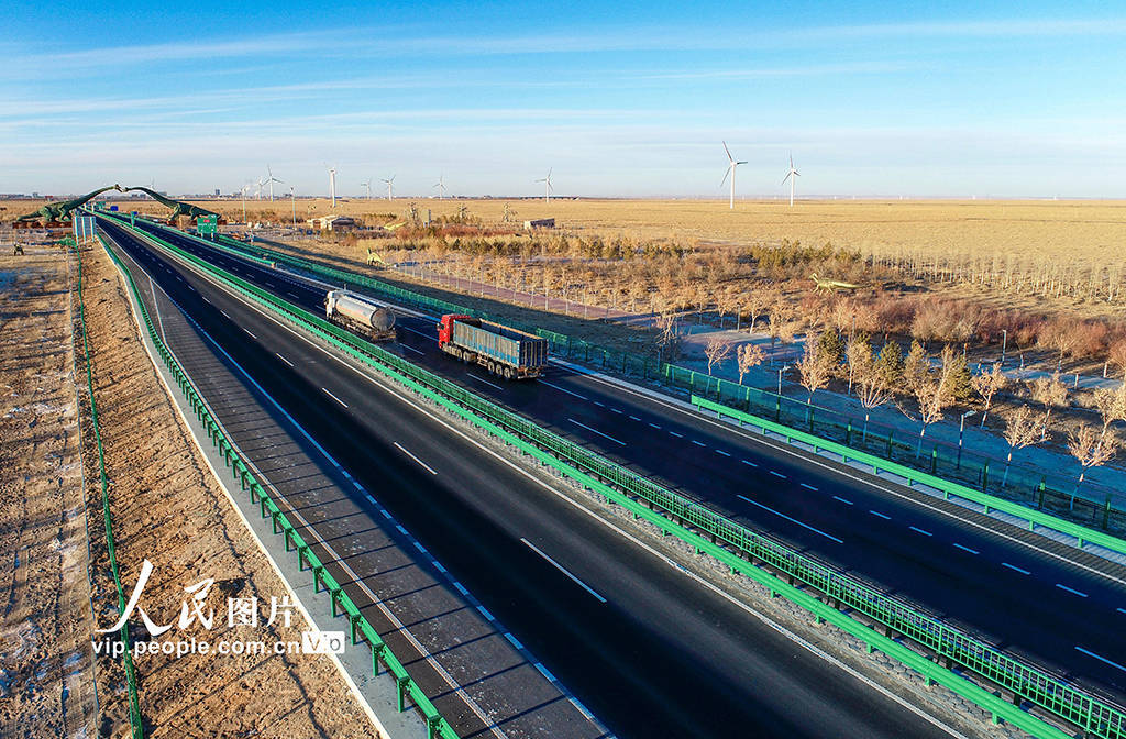 广(广州)高速二连浩特至赛汉塔拉段公路主线改扩建工程通过交工咽收