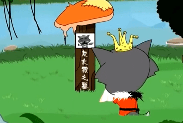 喜羊羊:灰太狼去世了,红太狼却在墓前露出微笑,红太狼才是幕后boss?