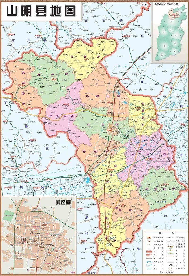 汉 阴蒙阴,山东省临沂市,位于山东省中南部,临沂市西北部,地处泰沂