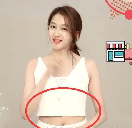 关晓彤放"大招",露腰拍照"细"到不科学,鹿晗一只手都能握住_观众_衣服