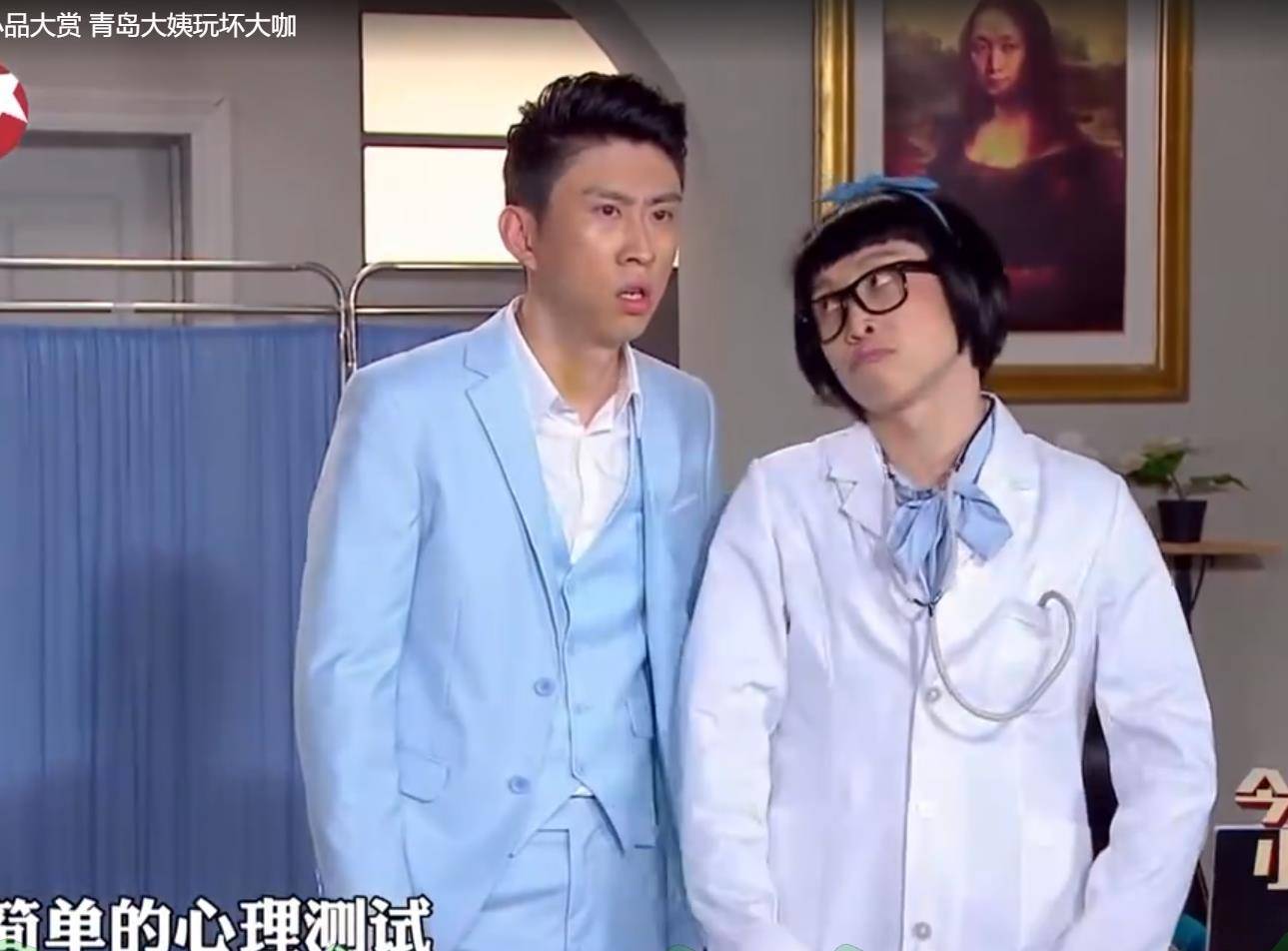 《今夜百乐门》束手无措只能重复翻看的顶尖喜剧综艺节目