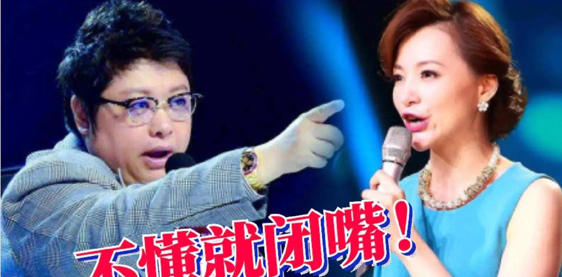 韩红怒批董卿,"门外汉不懂别乱说",董卿立马回怼却被赞情商高_平安