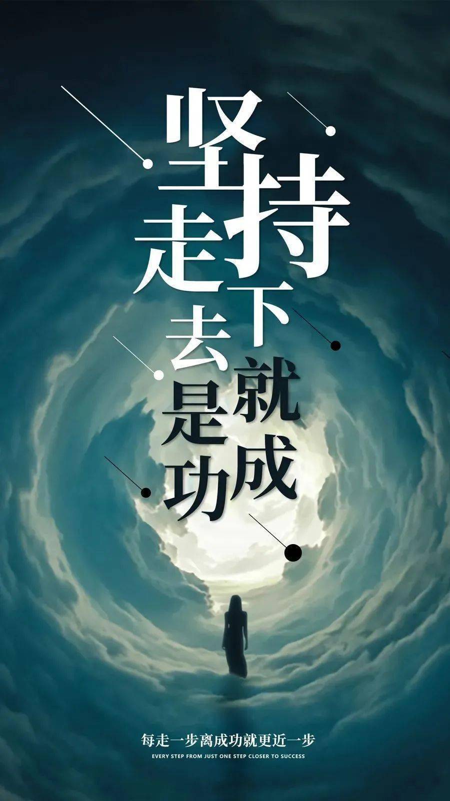 每日音乐 /风起云涌的是人生,波澜不惊的是心情.