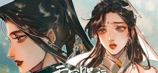 《天官赐福》双玄戏份被改,粉丝暴怒,该如何看待配角戏份被改?