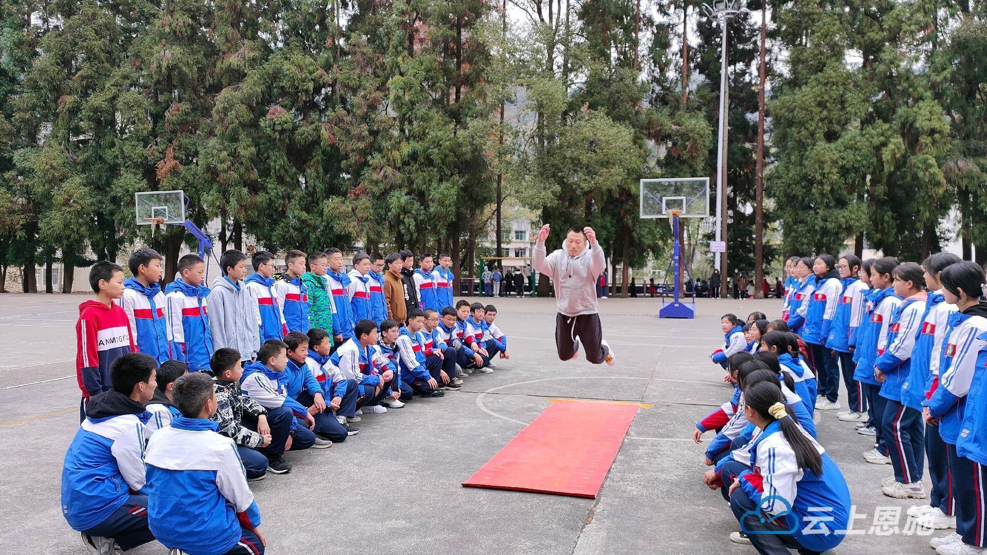 咸丰县民族中学展评优质课