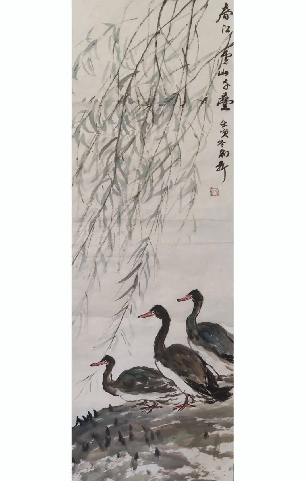 意趣清境——刘新写意花鸟画_ykj_微信_实践