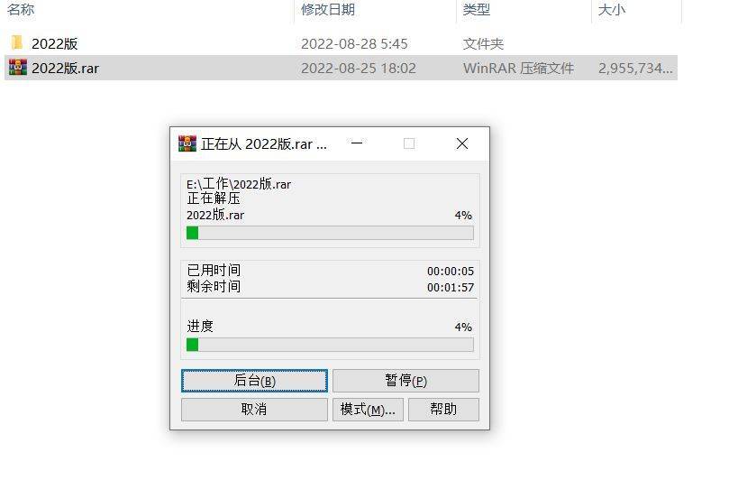 photoshop电脑版怎么下载？Photoshop中文版免费下载？