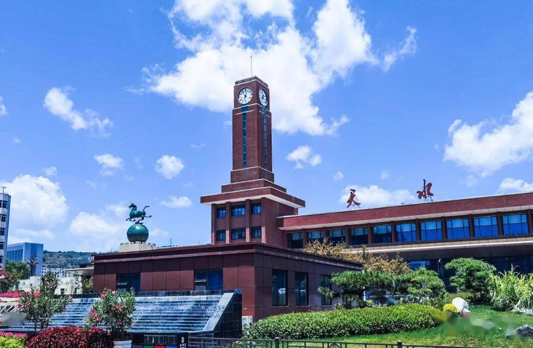天水火车站麦积山国家地质公园全国重点文保单位麦积山石窟麦积山石窟